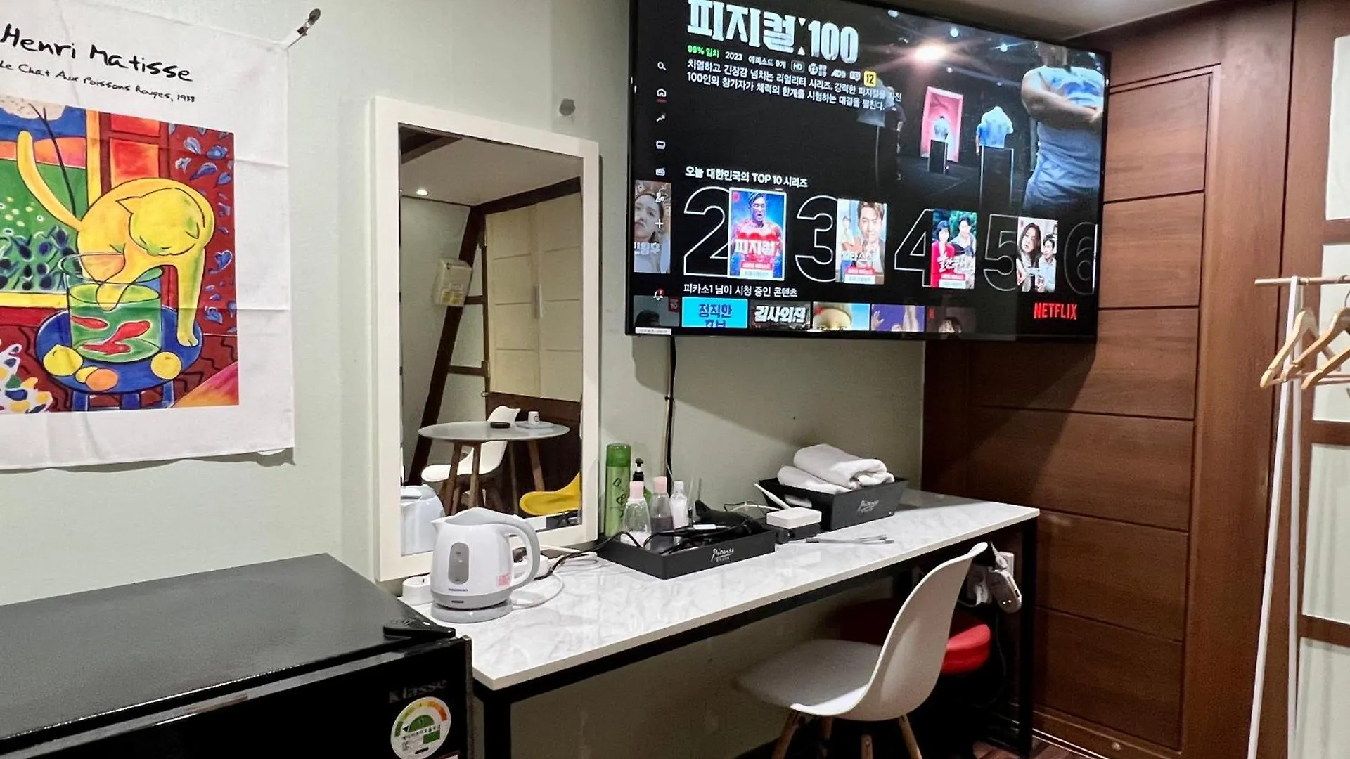 Hotel Picasso Motel Seul